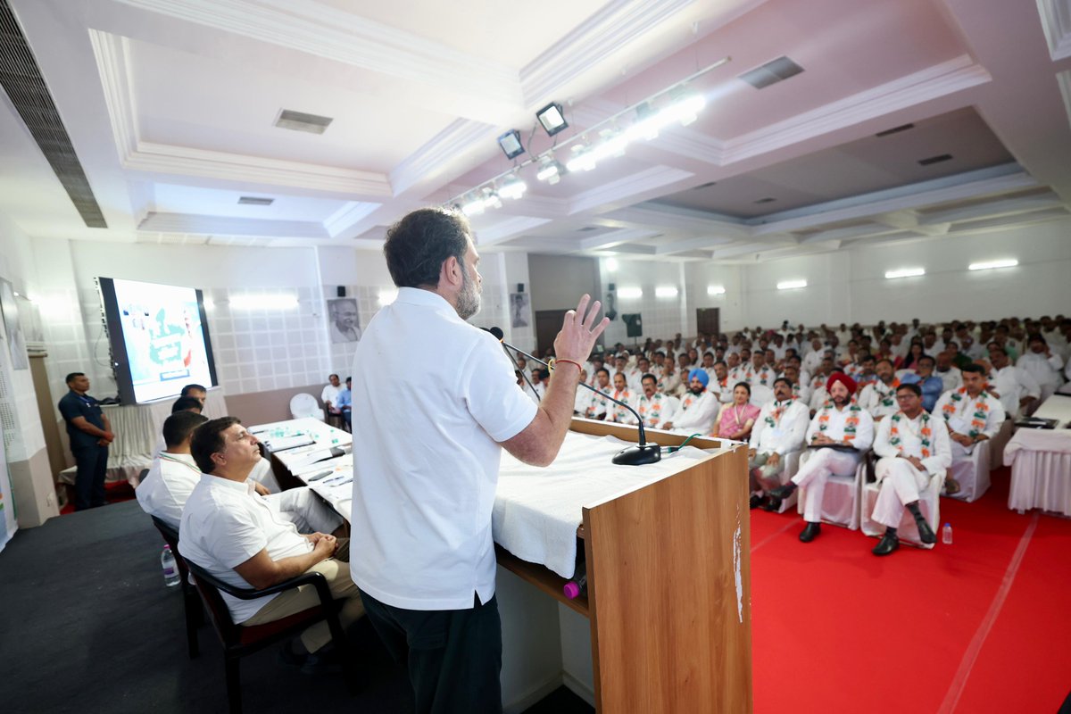 Congress (@incindia) on Twitter photo เคจเฅเคคเคพ เคตเคฟเคชเคเฅเคท เคถเฅเคฐเฅ <a href="/RahulGandhi/">Rahul Gandhi</a> เคจเฅ 'เคธเคเคเค เคจ เคธเฅเคเคจ เค
เคญเคฟเคฏเคพเคจ' เคเฅ เคคเคนเคค เคจเคฟเคฏเฅเคเฅเคค เคนเฅเค เคชเคฐเฅเคฏเคตเฅเคเฅเคทเคเฅเค เคเคฐ เคชเฅเคฐเคญเคพเคฐเคฟเคฏเฅเค เคธเฅ เคฎเฅเคฒเคพเคเคพเคค เคเคฐ เคเคจเฅเคนเฅเค เคธเคเคฌเฅเคงเคฟเคค เคเคฟเคฏเคพเฅค
๐ เคญเฅเคชเคพเคฒ, เคฎเคงเฅเคฏ เคชเฅเคฐเคฆเฅเคถ เคจเฅเคคเคพ เคตเคฟเคชเคเฅเคท เคถเฅเคฐเฅ <a href="/RahulGandhi/">Rahul Gandhi</a> เคจเฅ 'เคธเคเคเค เคจ เคธเฅเคเคจ เค
เคญเคฟเคฏเคพเคจ' เคเฅ เคคเคนเคค เคจเคฟเคฏเฅเคเฅเคค เคนเฅเค เคชเคฐเฅเคฏเคตเฅเคเฅเคทเคเฅเค เคเคฐ เคชเฅเคฐเคญเคพเคฐเคฟเคฏเฅเค เคธเฅ เคฎเฅเคฒเคพเคเคพเคค เคเคฐ เคเคจเฅเคนเฅเค เคธเคเคฌเฅเคงเคฟเคค เคเคฟเคฏเคพเฅค
๐ เคญเฅเคชเคพเคฒ, เคฎเคงเฅเคฏ เคชเฅเคฐเคฆเฅเคถ