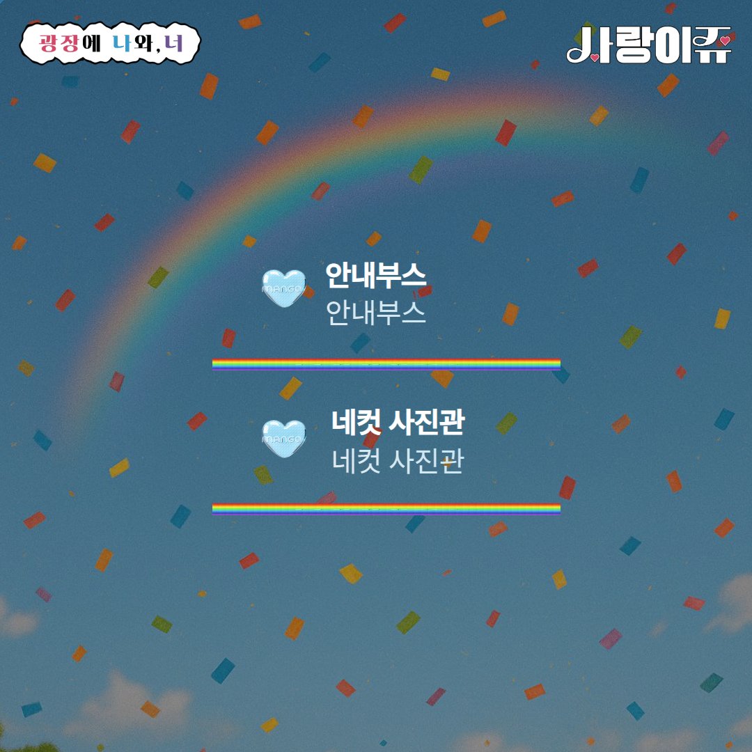 (이어서)

*일부 수정되어 재업로드 합니다.