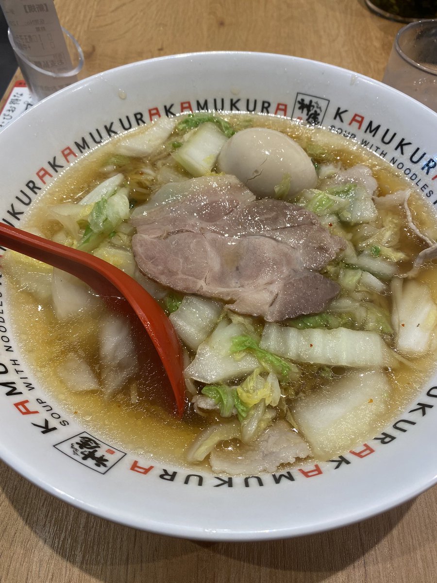 地元にできたと聞いたので😊