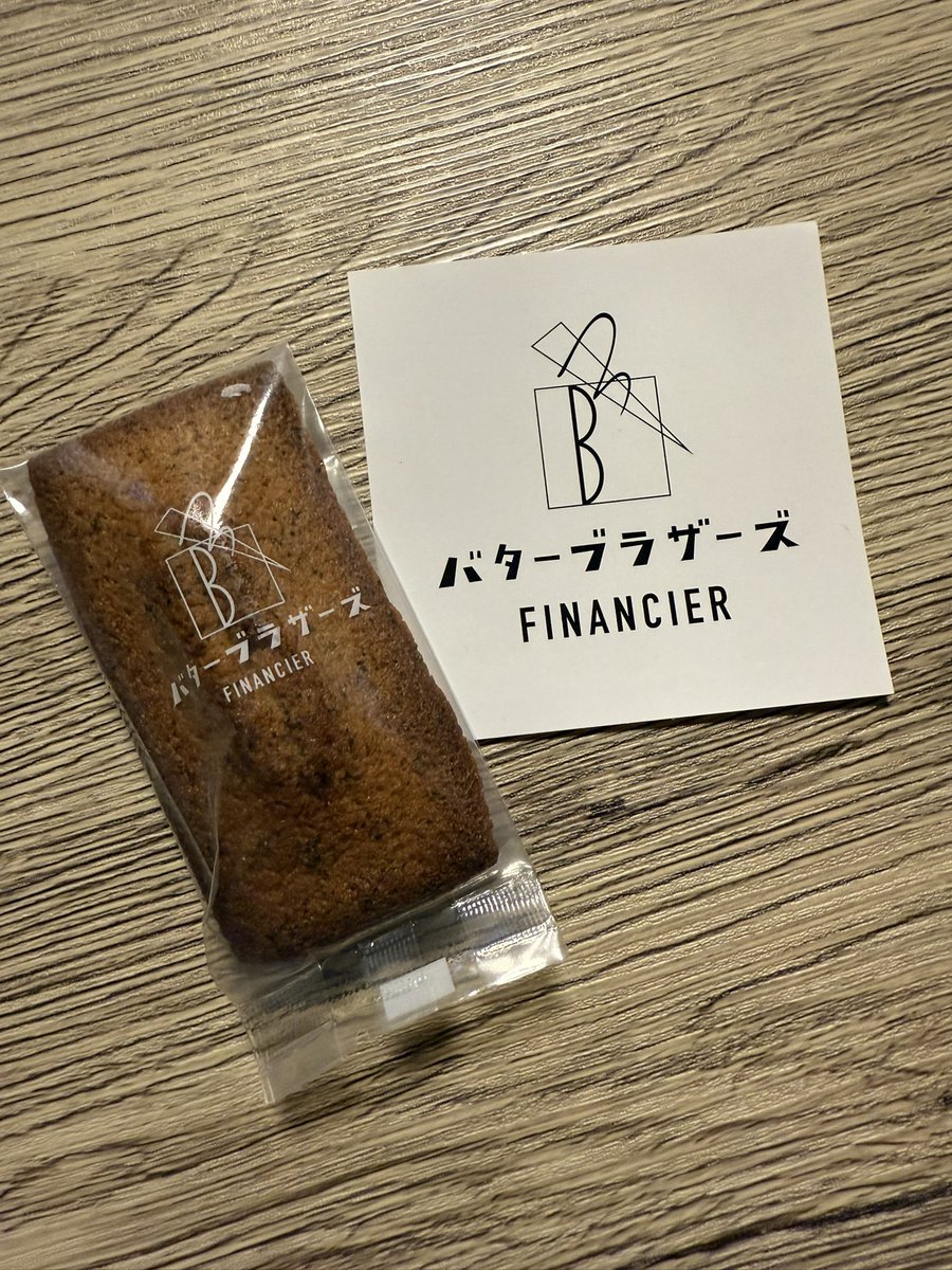 やっぱりこの時間静岡に居るのでさっさとお夕飯の支度済ませてレスユニ開始！
レスユニ+バタブラで自分のご機嫌を取ります！
#noah_ghc 
#レッスルユニバース 
#バターブラザーズ