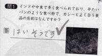 @Nekono_0906 