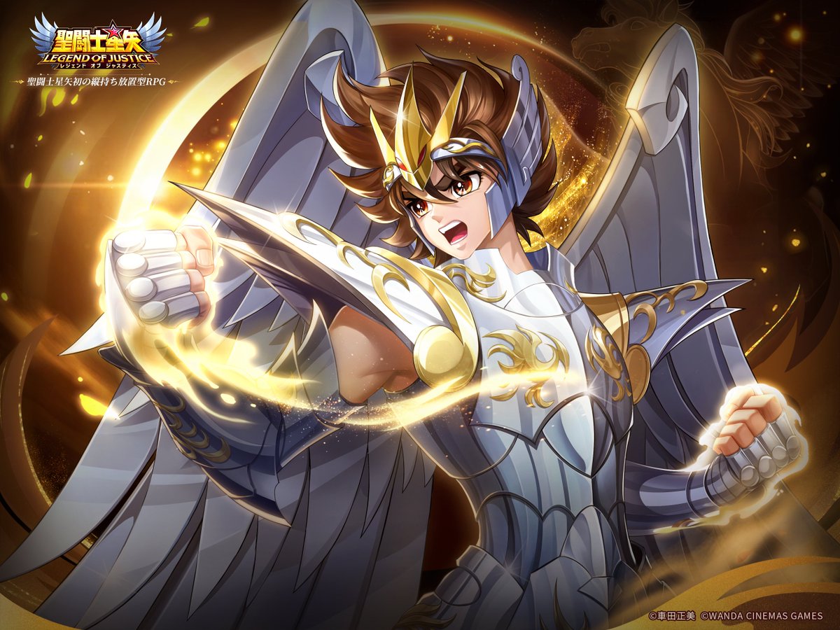 ✨5日連続壁紙配布キャンペーン、第2日目！✨ 本日登場するのは