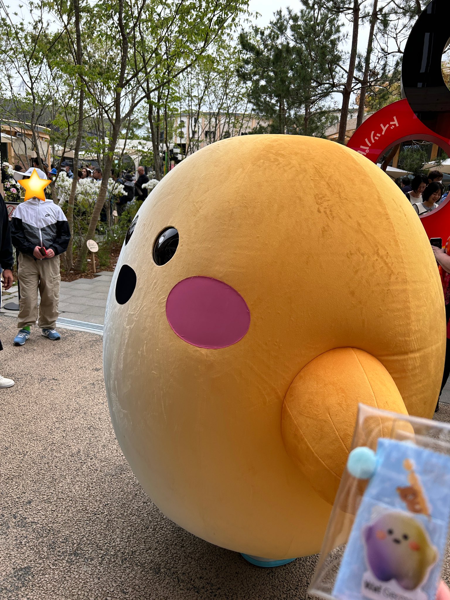 大阪・関西万博 ドイツ館 サーキュラー ぬいぐるみ 大小6個セット EXPO