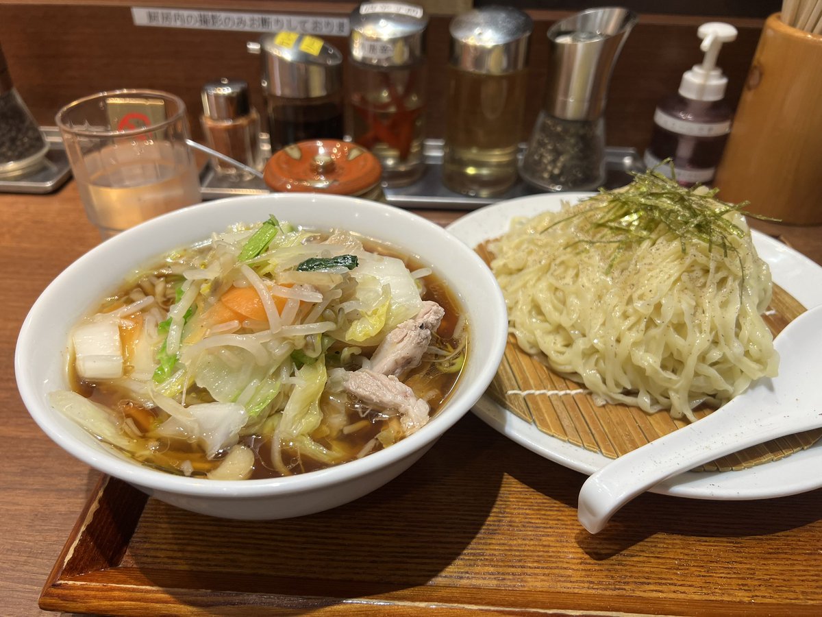 家帰りつきましたぁー👍

ただいま日本ー😆😆😆

さっそくラーメンで栄養補給しました！！

野菜も摂取！

少しゆっくりして、今日は21時から調整チェックや、ベルギーアメリカオーストラリア振り返ったりなんやかんや、配信します👍

良ければ遊びに来てください😊