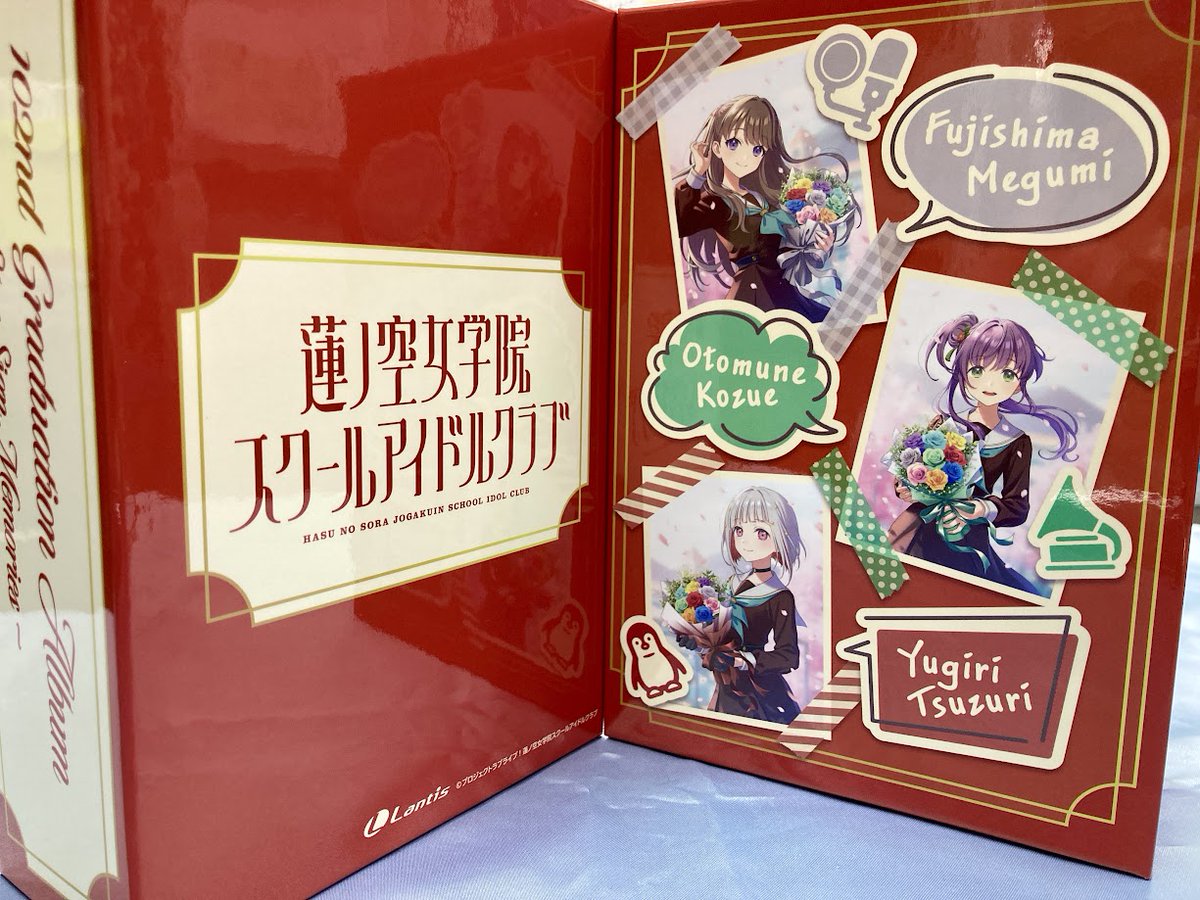 ラブライブ 蓮ノ空 102nd Graduation Album 収納ボックス ラブライブ 蓮ノ空 102nd Graduation Album 収納ボックス 【SPOT】蓮ノ