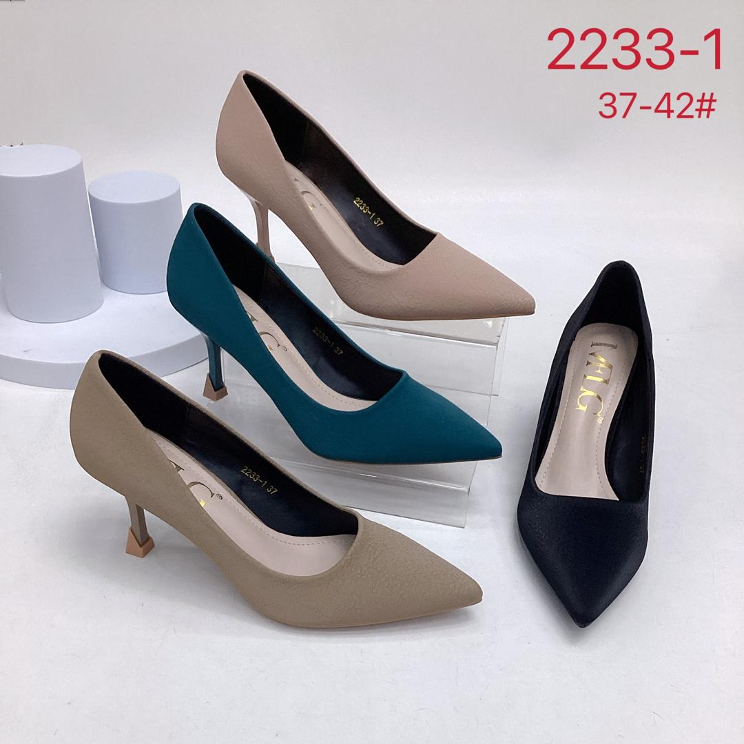 Long lasting yet remain 👍👌always.

75k||75k||165k||70k

O726400080 
#ElysianFeetFits