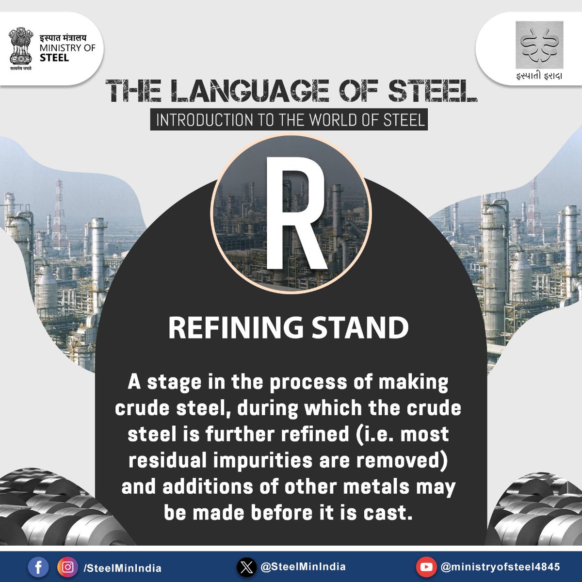 SteelMinIndia's tweet image. Unlocking the Language of Strength! 💪🔍
From A to Z, we’re breaking down key terms that shape the world of steel. Stay tuned and sharpen your knowledge!⚙️

#LanguageOfSteel #IspatiGyan #SteelIndustry #KnowYourSteel
