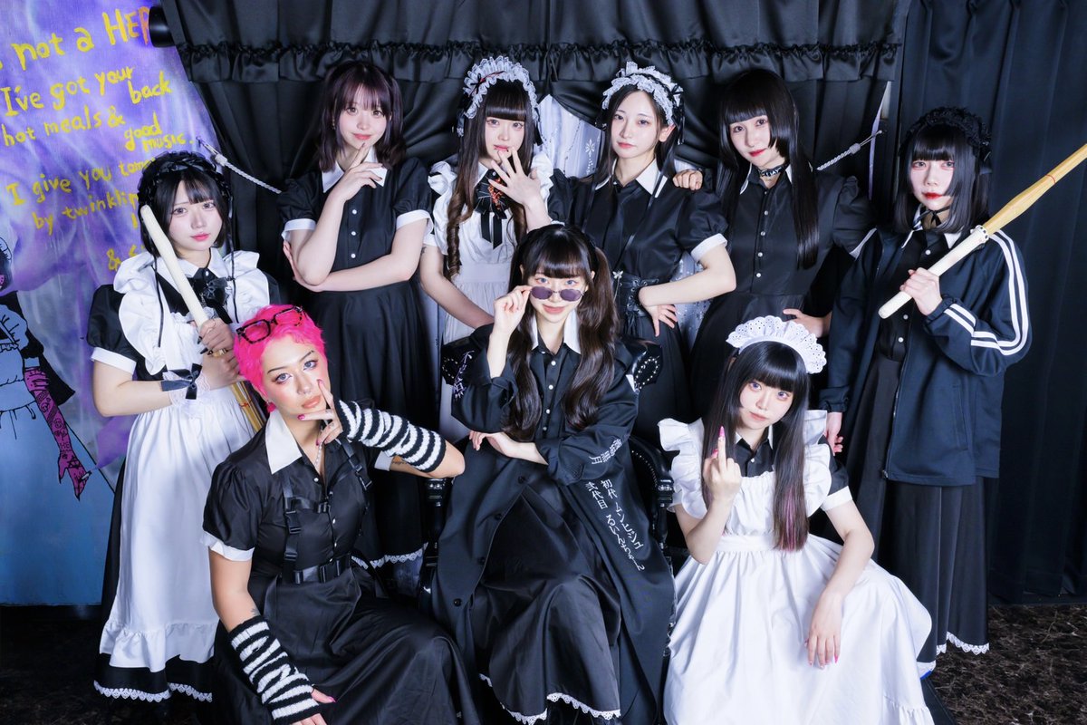 kurotsuki_kswd's tweet photo. ＼店長候補大募集☠️／
日本唯一の不良メイド喫茶🖕モエスタフェス2024&2025審査員特別賞連続受賞店🏆✨

📍千葉柏店の店長候補を大募集！

💜タトゥー・ピアス・派手髪🆗
💜営業DM/おさんぽなし
💜プロデューサー/店長経験者大歓迎！
💜地方からの挑戦も応援！
💜最大10万円の引っ越し補助有り！

🪧募集条件🪧
▶️募集人数：1名
▶️雇用形態：選択制(正社員雇用可)
▶️基本給+役職手当+歩合給(店舗売上バック)
▶️基本週休2日制(シフト制)
▶️社会保険完備(正社員雇用の場合)
▶️交通費実費支給(1日上限有り)

⚠️具体的な給与条件につきましては、DMにてお気軽にお問い合わせ下さい。たくさんのご応募をお待ちしております！