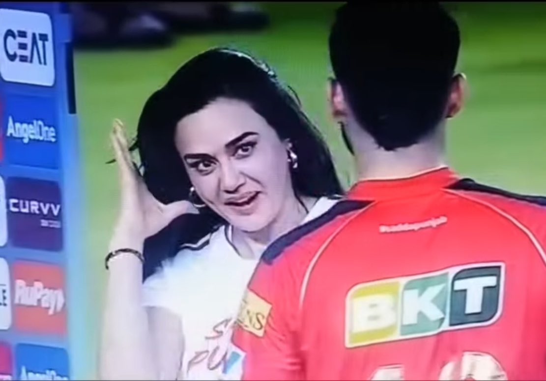 Fewton_s3rd_law's tweet image. गैरो पे रहम अपनो वे सितम आई जाने वफ़ा ये जुल्म न कर
#pzchat 
@realpreityzinta