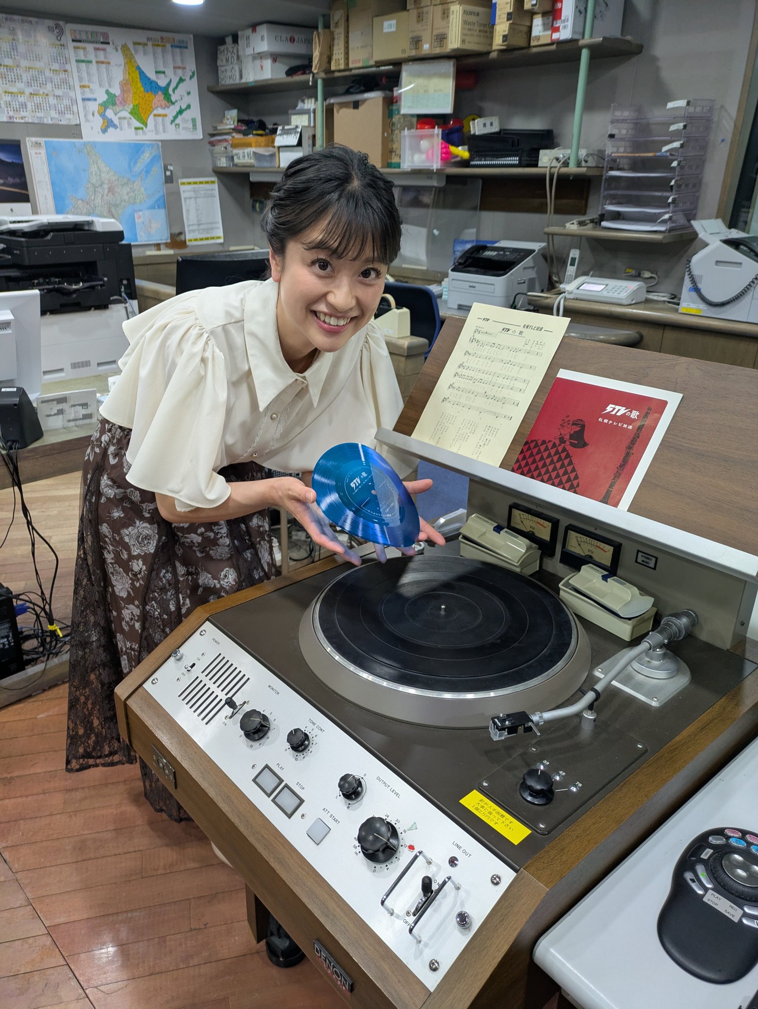 Sunna/One Minute ScienceレコードLP2000年 Sunna/One Minute ScienceレコードLP2000年