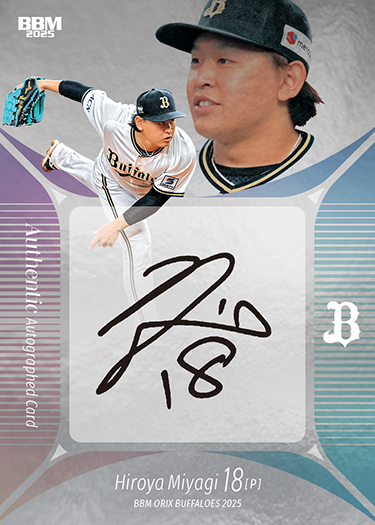 プロ野球　BBM カード　オリックス　竹原　直筆サイン