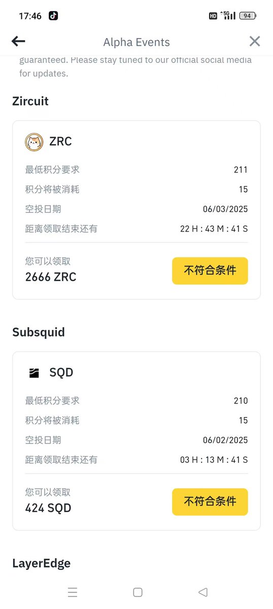 左右 (@web3zy8) on Twitter photo 天塌了,币安 Alpha 本想着一鱼四吃,结果被鱼吃了 #Binance
写完文章回来,发现我姐的号黑了,我寻思我也没干啥啊,一直一机一号,还是用的流量😓 我太难了😭
<a href="/binancezh/">币安Binance华语</a> 天塌了,币安 Alpha 本想着一鱼四吃,结果被鱼吃了 #Binance
写完文章回来,发现我姐的号黑了,我寻思我也没干啥啊,一直一机一号,还是用的流量😓 我太难了😭
<a href="/binancezh/">币安Binance华语</a>