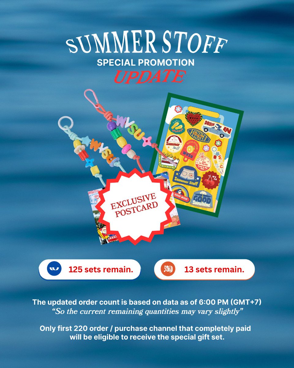 📢Update : Summer Stoff Special Grift Set 🥳

🗓 3 June 2025 
🕚 6pm (GMT+7)

#WVSU #SummerStoff