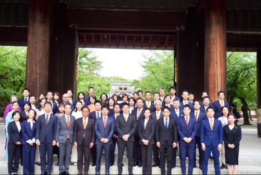 神谷宗幣が首相になったら！
毎日の様に！靖国参拝するぞ！
議員を引き連れて！
自民党の奴らには逆立ちをしても出来ないだろ！
#参政党が日本を取り戻す