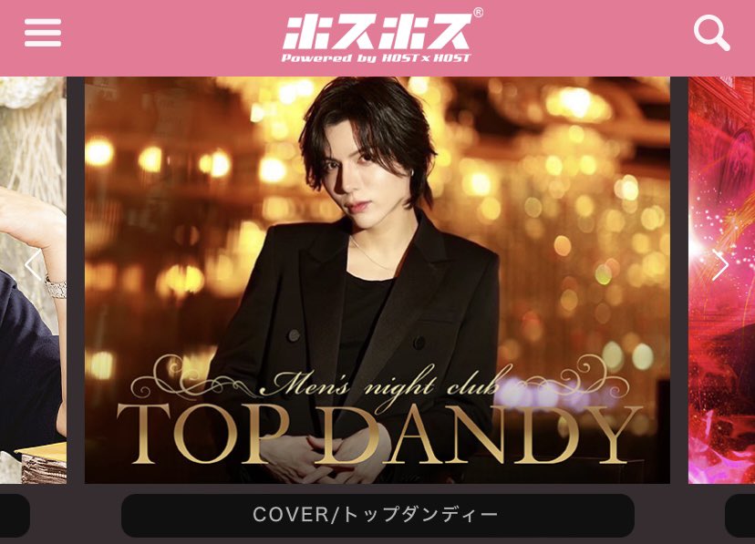danjirios様【good regular】TABLOID NEWS s-l400.jpg