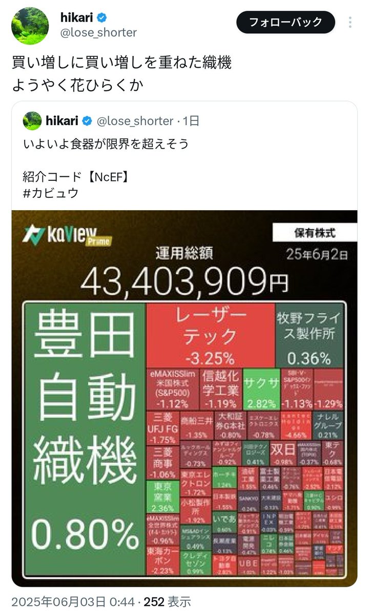 おけら@臆ﾄﾚManager4545 tweet media
