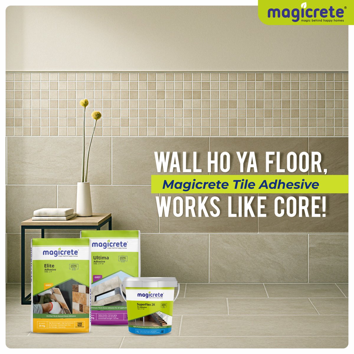 magicrete's tweet image. 𝐓𝐢𝐥𝐢𝐧𝐠 𝐌𝐚𝐝𝐞 𝐄𝐚𝐬𝐲 𝐚𝐧𝐝 𝐄𝐟𝐟𝐢𝐜𝐢𝐞𝐧𝐭 

Magicrete’s cutting-edge adhesive technology eliminates the common frustrations of traditional sand and cement methods, which often result in weak adhesion and tile breakage. 
#Magicrete #TileGrout #TilingWork #TileWork