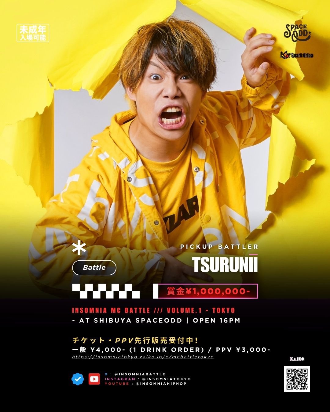INSOMNIA MC BATTLE on X: 