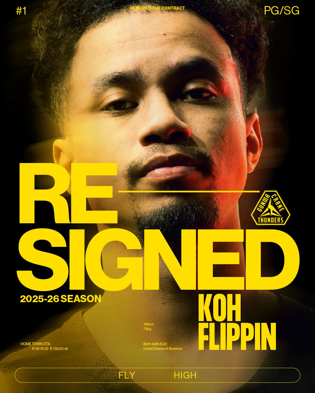 群馬クレインサンダーズ on X: 