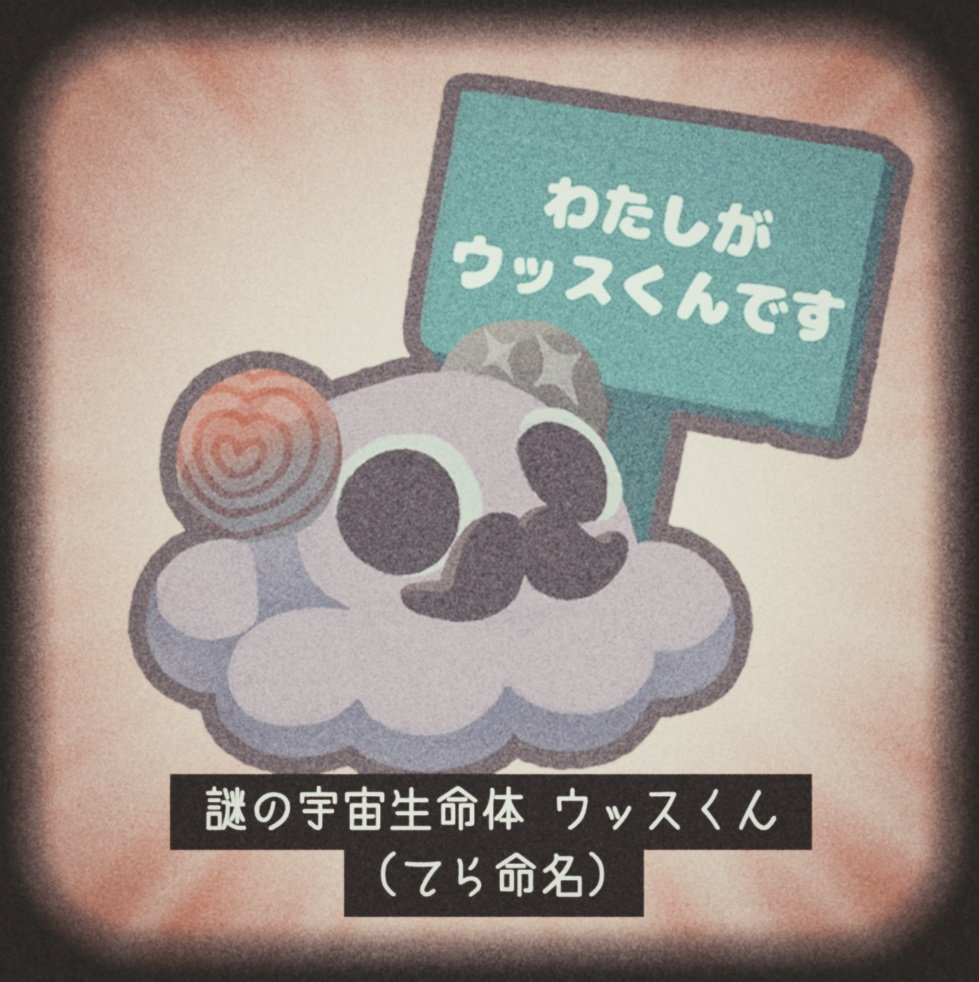 tera_1banboshi's tweet photo. youtube
▹▸ https://t.co/Lc1jfrFD3b
ﾏｼｭﾏﾛ
▹▸ https://t.co/EwmxuPUTVR
skeb
▹▸ https://t.co/XiWaVSuQLy
booth
▹▸ https://t.co/ofYMhLWxVq

総合⌇#一番星てら
配信⌇#てらなま
飯報告⌇#一番飯
配信で使ってもいいFA⌇#てらあーと 
使ってほしくないFA⌇#てらきゃんと https://t.co/lKRszVJvx4