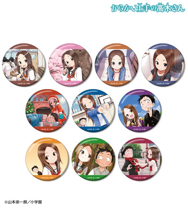 あっくん　今週の木曜日までに購入お願いします DOCTOR PRICE』医療過誤が起きた手術の全容が明らかに 第4話