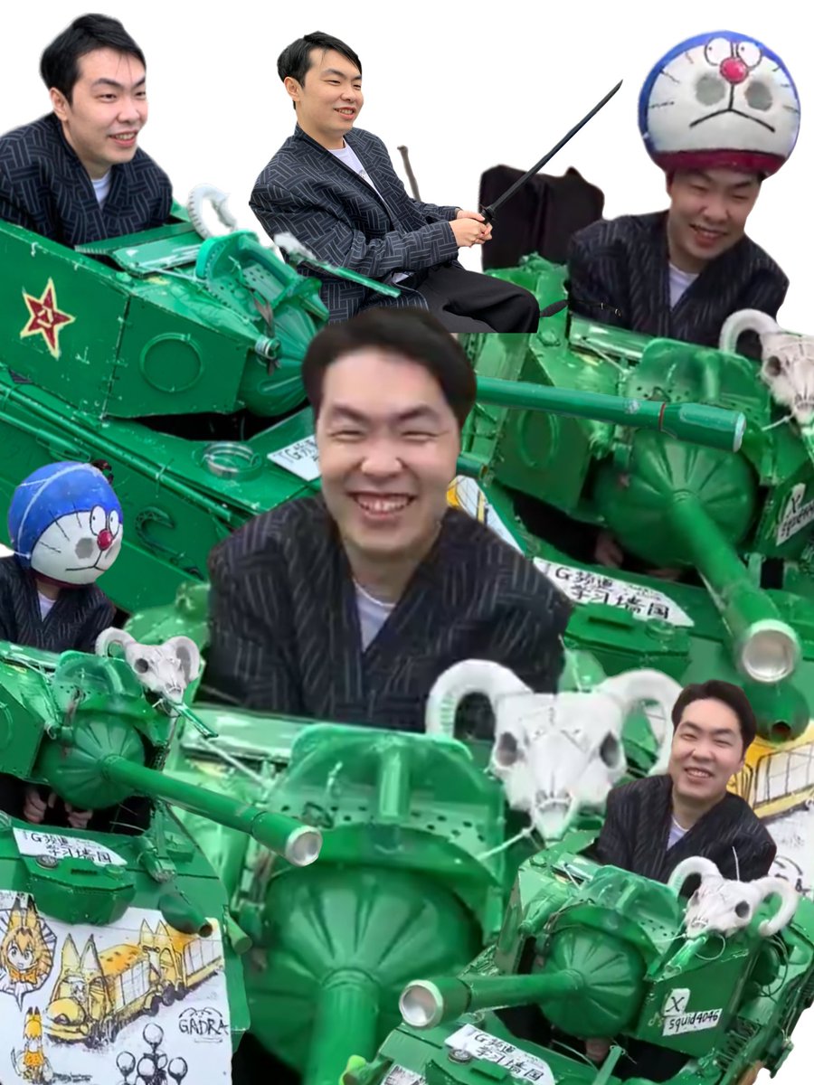 磊哥聊政经 tweet media