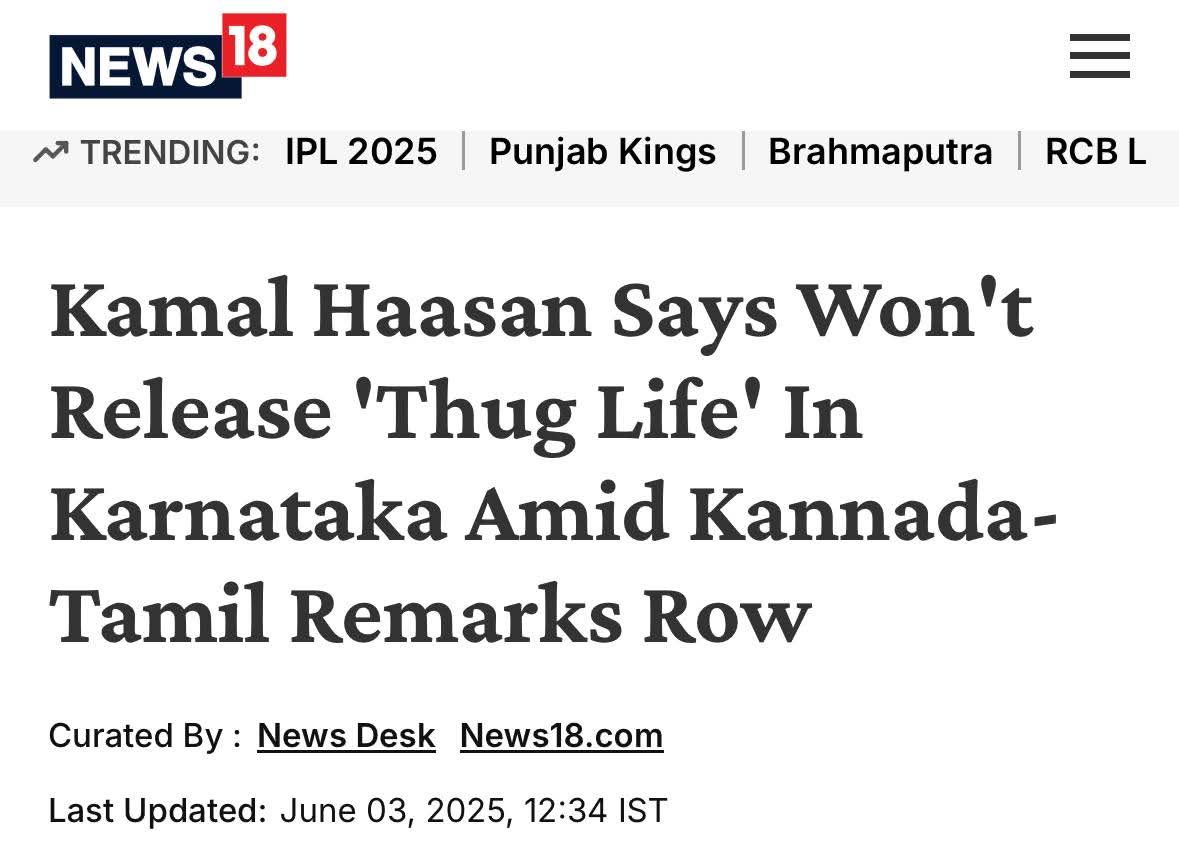 WeDravidians's tweet photo. When you're the producer and you have self-respect,
you have the luxury of handling things with dignity. 💯
Still, no sign of an apology from Kamal...
As he said,
"Only love... no apology."
#ProducerPower #SelfRespect #KamalHaasan #RespectIsEarned #JustSaying https://t.co/2oiYeviYNv