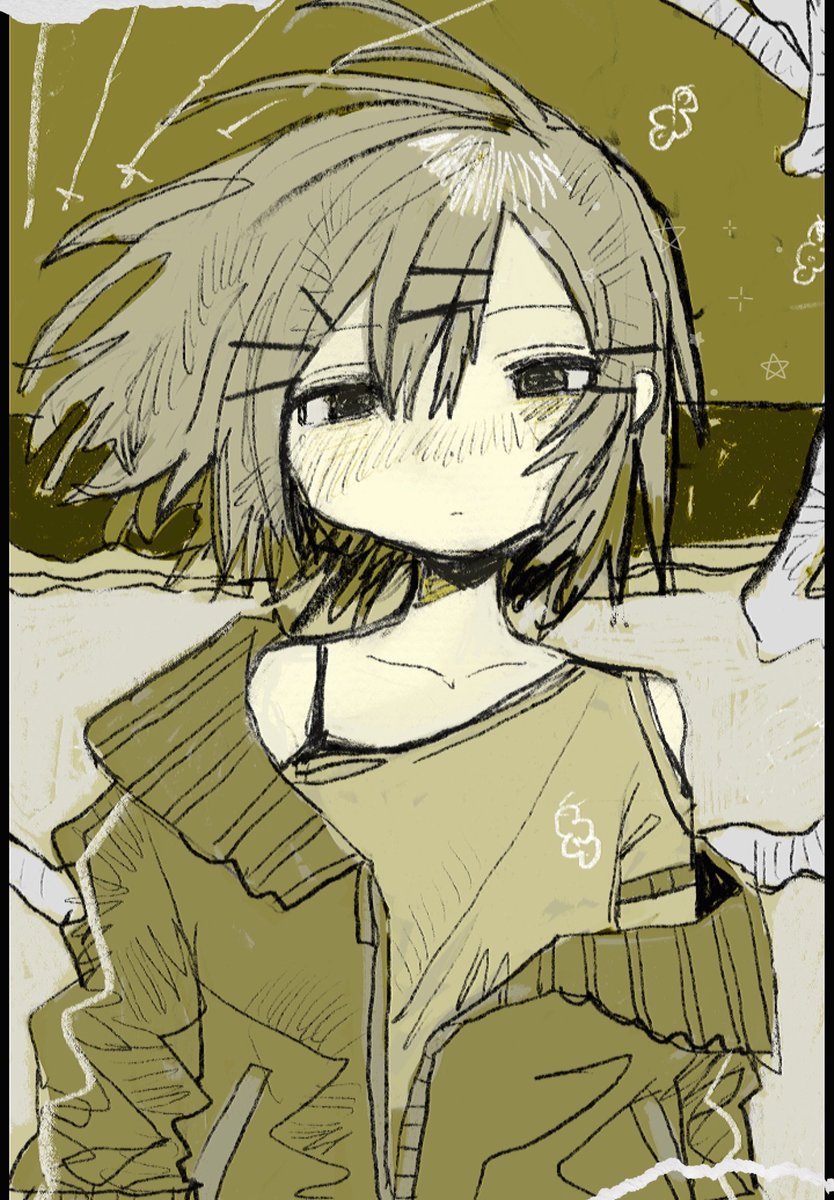 満場一致の満身創痍