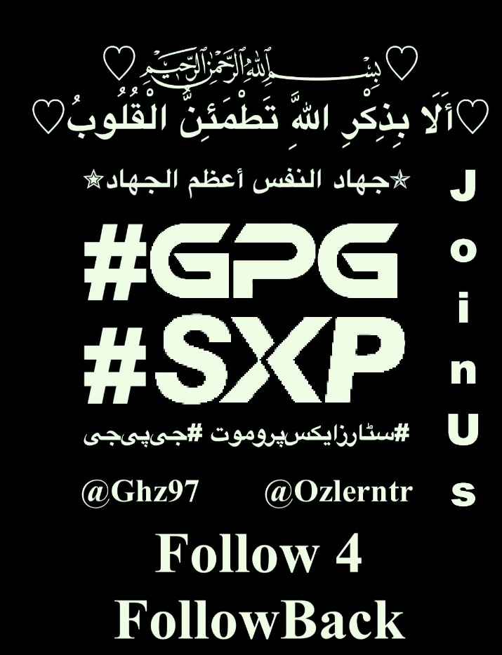 Syed Mukhtaj Ikpian (@mukhtajsaid) on Twitter photo ⭐️ایکس 📢
#GPG #Sxp
<a href="/MukhtajSaid/">Syed Mukhtaj Ikpian</a>
<a href="/Ghz97/">✪𝗚𝖍𝖆𝖟𝖆𝖑𝖆𝖍 𝗦𝖆𝖉𝖆𝖋✪</a>
<a href="/Ghz21/">⍟𝐆𝐡𝐚𝐳𝐚𝐥𝐚 𝐒𝐚𝐝𝐚𝐟⍟</a>
<a href="/Ghz35/">🇬 🇭 🇦 🇿 🇦 🇱 🇦 🇭</a>
<a href="/AlinaNoor92/">Alina Noor</a>
<a href="/alisba_liaqat/">𝐴𝑙𝑖𝑠𝑏𝑎🦋💫</a>
<a href="/alijanemcd/">al</a>
<a href="/14__pari/">Pari khanᴸᵉᵍᵉⁿᵈˢ</a>
<a href="/01Ar3/">🇾🇪نجم اليمن للدعم 🇾🇪</a>
<a href="/152079a/">Biel</a>
<a href="/ParwezAliKhan1/">Parwez Ali Khan</a>
<a href="/BasraaSami/">Sami Basraa</a>
<a href="/Hina_Khanzadi2/">Hina khanzadi2</a>
<a href="/Ifra__khan/">Ifra khan 🕊</a>
<a href="/Sadi_Official_1/">🐦𝐒𝐚𝐚𝐝𝐚𝐭 𝐒𝐚𝐝𝐢 ⁱᴾⁱᵃⁿ🌺</a>
<a href="/S_dil2/">Sadam afridi</a>
<a href="/1jjl___/">C R Y P T O 🦠</a>
<a href="/1Mah_Rukh/">Mahrukh ᴾᵃᵏᴾᵒʷᵉʳ</a>
<a href="/1qqmr/">𝓦𝓐𝓐𝓓</a>
<a href="/2027w6/"> 𝐌𝐈𝐑𝘼 - І͛ ȷɹ̤ᓄ</a>
<a href="/300G0/">𝒜𝒽𝓂e𝒹</a>
<a href="/_Rai777/">MohsinRai</a> ⭐️ایکس 📢
#GPG #Sxp
<a href="/MukhtajSaid/">Syed Mukhtaj Ikpian</a>
<a href="/Ghz97/">✪𝗚𝖍𝖆𝖟𝖆𝖑𝖆𝖍 𝗦𝖆𝖉𝖆𝖋✪</a>
<a href="/Ghz21/">⍟𝐆𝐡𝐚𝐳𝐚𝐥𝐚 𝐒𝐚𝐝𝐚𝐟⍟</a>
<a href="/Ghz35/">🇬 🇭 🇦 🇿 🇦 🇱 🇦 🇭</a>
<a href="/AlinaNoor92/">Alina Noor</a>
<a href="/alisba_liaqat/">𝐴𝑙𝑖𝑠𝑏𝑎🦋💫</a>
<a href="/alijanemcd/">al</a>
<a href="/14__pari/">Pari khanᴸᵉᵍᵉⁿᵈˢ</a>
<a href="/01Ar3/">🇾🇪نجم اليمن للدعم 🇾🇪</a>
<a href="/152079a/">Biel</a>
<a href="/ParwezAliKhan1/">Parwez Ali Khan</a>
<a href="/BasraaSami/">Sami Basraa</a>
<a href="/Hina_Khanzadi2/">Hina khanzadi2</a>
<a href="/Ifra__khan/">Ifra khan 🕊</a>
<a href="/Sadi_Official_1/">🐦𝐒𝐚𝐚𝐝𝐚𝐭 𝐒𝐚𝐝𝐢 ⁱᴾⁱᵃⁿ🌺</a>
<a href="/S_dil2/">Sadam afridi</a>
<a href="/1jjl___/">C R Y P T O 🦠</a>
<a href="/1Mah_Rukh/">Mahrukh ᴾᵃᵏᴾᵒʷᵉʳ</a>
<a href="/1qqmr/">𝓦𝓐𝓐𝓓</a>
<a href="/2027w6/"> 𝐌𝐈𝐑𝘼 - І͛ ȷɹ̤ᓄ</a>
<a href="/300G0/">𝒜𝒽𝓂e𝒹</a>
<a href="/_Rai777/">MohsinRai</a>