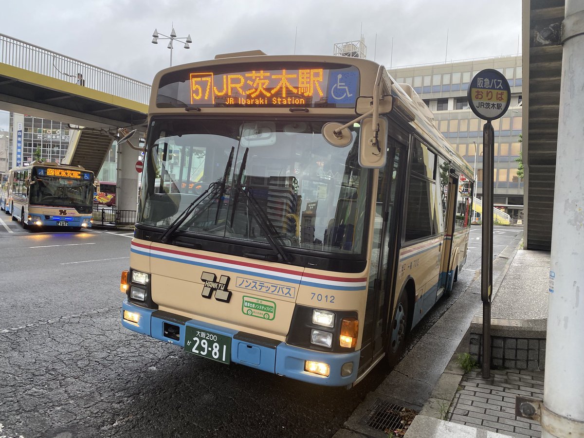 森町→茨木の7012 相方の7011と一緒に来てました #阪急バス