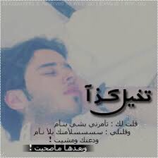 منتدى تويتر (@ourdeepweb) on Twitter photo 