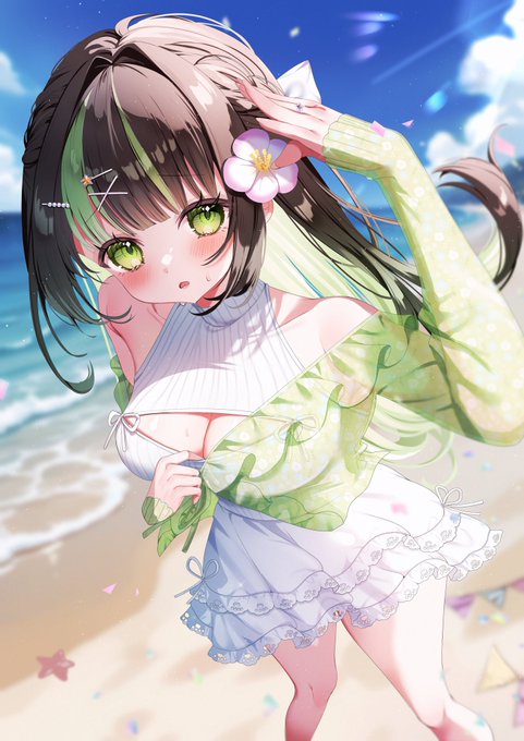 「こ、こうすると涼しいんだってば〜っ」 