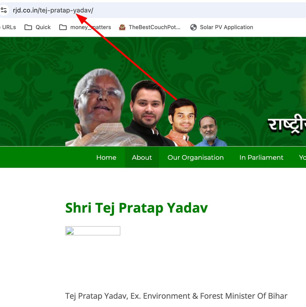 मकरंद (Makrand) (@makrand_san) on Twitter photo If he has really expelled <a href="/TejYadav14/">Tej Pratap Yadav</a> from the party, then why his name & image still on offiial <a href="/RJDforIndia/">Rashtriya Janata Dal</a> website? If he has really expelled <a href="/TejYadav14/">Tej Pratap Yadav</a> from the party, then why his name & image still on offiial <a href="/RJDforIndia/">Rashtriya Janata Dal</a> website?