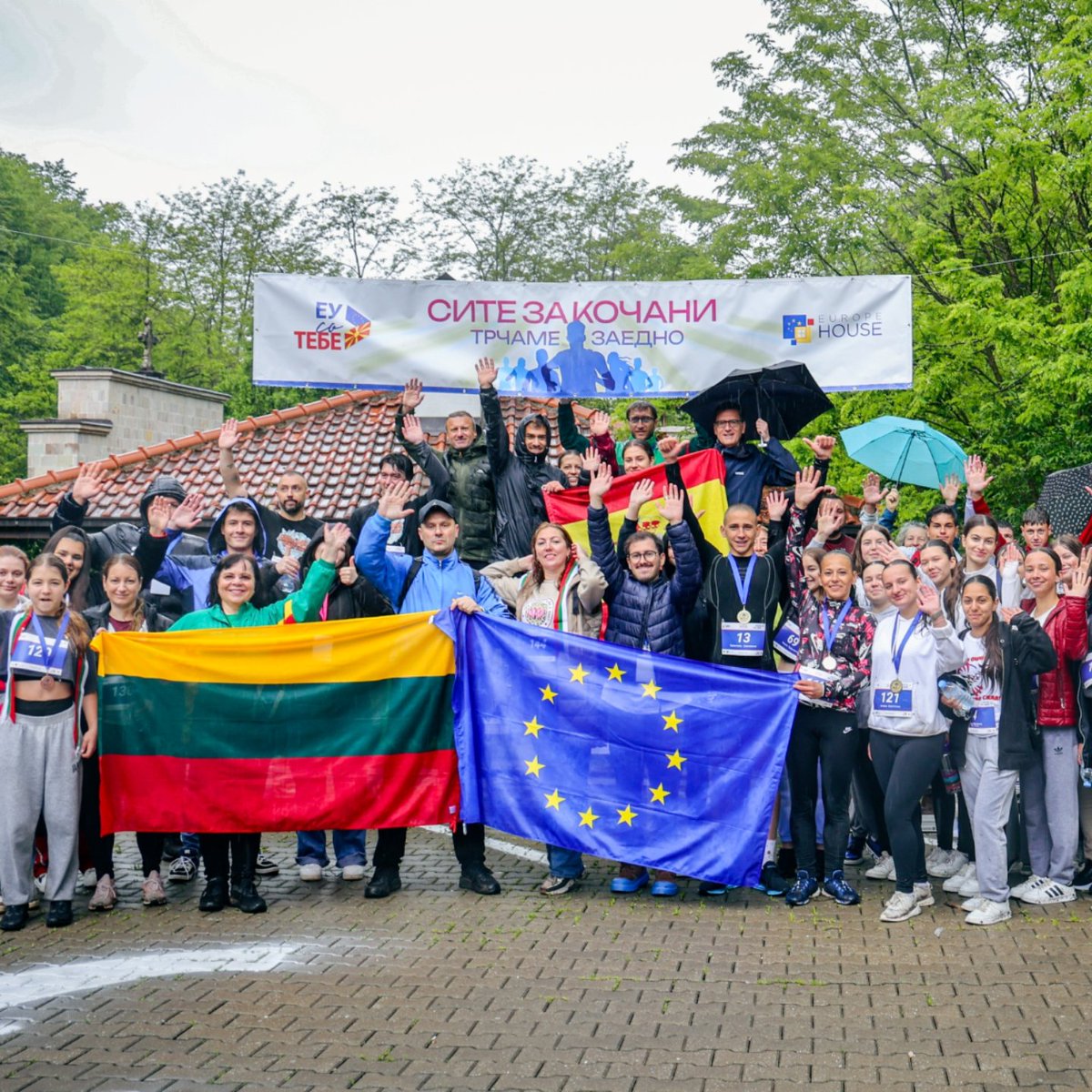 WeBalkans.eu πͺπΊ (@webalkans) on Twitter photo πββοΈπ YEAs run for KoΔani!
Across North Macedonia, citizens came together under βAll for KoΔani β We Run Togetherβ to support families affected by the fire tragedy.
YEAs ran 5 km in Skopje, Bitola, Strumica & Struga β every step a show of solidarity.
#YEStoYEA #YEAdo #WeBalkans πββοΈπ YEAs run for KoΔani!
Across North Macedonia, citizens came together under βAll for KoΔani β We Run Togetherβ to support families affected by the fire tragedy.
YEAs ran 5 km in Skopje, Bitola, Strumica & Struga β every step a show of solidarity.
#YEStoYEA #YEAdo #WeBalkans
