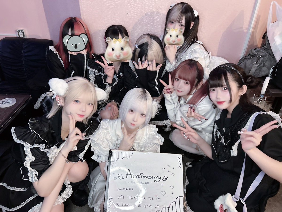ねちゃ様 (驚きの10歳差!りこちゃさまのユーチューバー生活 ねちゃ様 (驚きの10歳差!りこちゃさまのユーチューバー生活