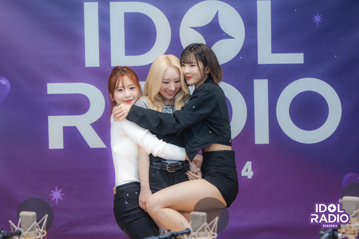 [#아이돌라디오4 앨범 250602] 

EP#126 경력 9년차, 신입사원 유아유의 에티튜드 = 완벽🔥(DJ 에릭)

🥂잘잘돌🥂
잘한다 잘생겼다 아이돌, 유아유

<a href="/hf_dreamcatcher/">드림캐쳐 Dreamcatcher</a>

#MBC #IDOLRADIO #아이돌라디오
#유아유 #UAU #드림캐쳐 #지유 #수아 #유현