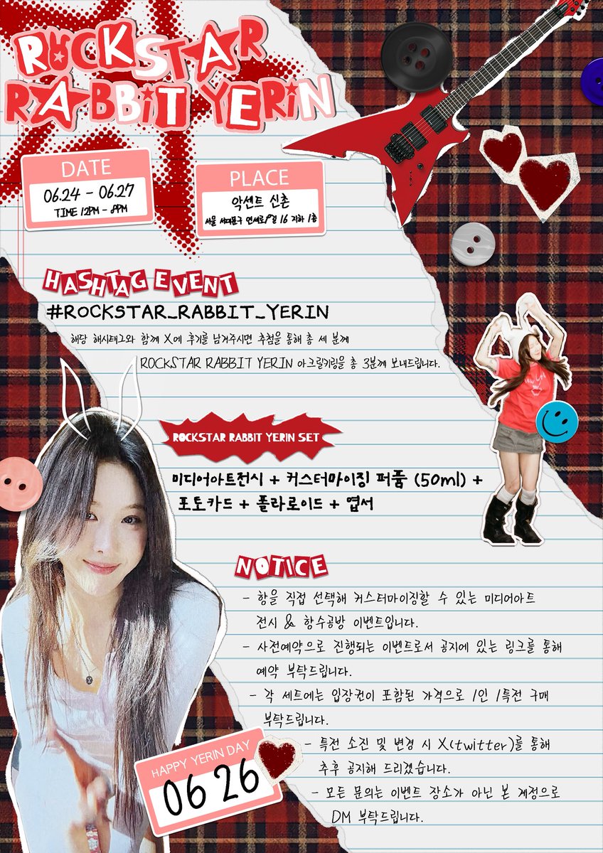 ﾟ𖤐.⋆  𝖱🐰𝖢𝖪𝖲𝖳𝖠𝖱 𝖱𝖠𝖡𝖡𝖨𝖳 𝖸𝖤𝖱𝖨𝖭 ﾟ𖤐.⋆ 

🎸 𝟤𝟧.𝟨.𝟤𝟦 - 𝟨.𝟤𝟩
🐰 𝖠𝖢’𝖲𝖢𝖤𝖭𝖳 𝖲𝖨𝖭𝖢𝖧𝖮𝖭

락스타토끼예린이의 생일을 
함께 축하하고 간직해요! 

#ROCKSTAR_RABBIT_YERIN
RT 추첨을 통해 락스타 예린 세트를 
선물로 드립니다 (1명)

#백예린 #YERINBAEK #YERIN