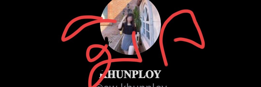 อย่าช่างมัน คนดีๆ จะเดือดร้อนไปด้วย ครับ