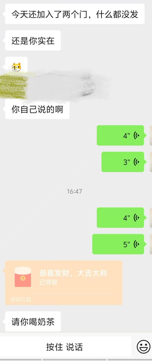 福利姬小鲤鱼分享的黄推图片2 - 网红私拍内容