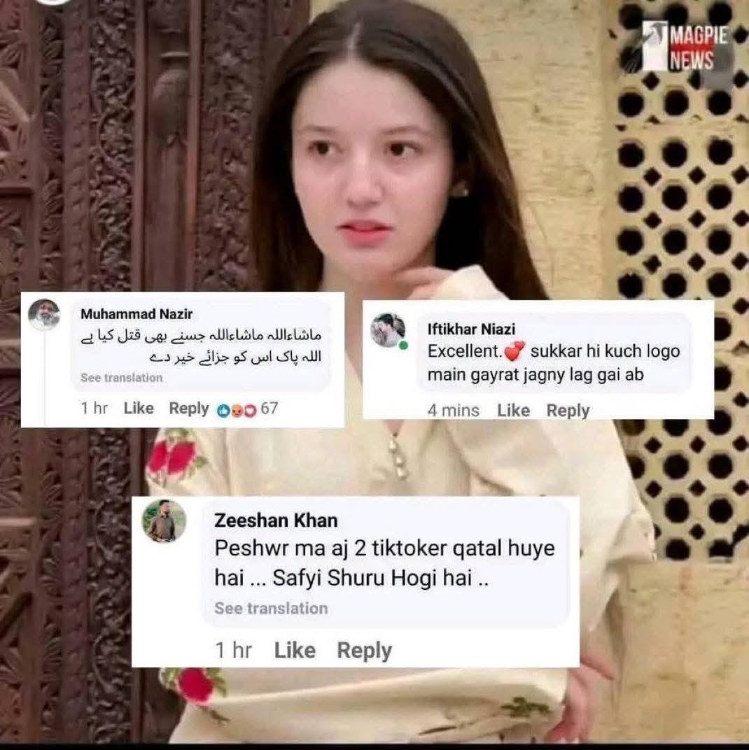 RohitInExile's tweet image. She wanted to take over India and made videos expressing her desire to take over Delhi. Instead, Allah took her over. Still, we say Om Shanti. But, what would you do to your Jihadis celebrating her murder?