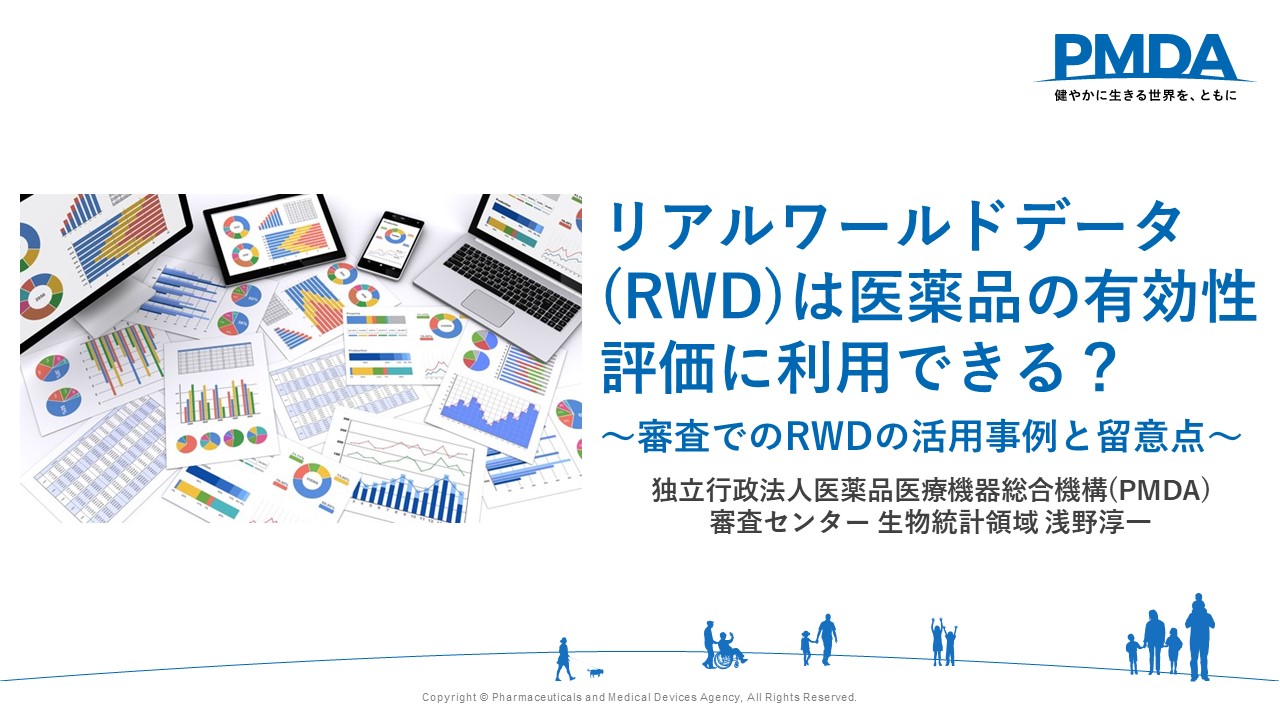 革新的医薬品 審査のポイント 楽天市場】【第2類医薬品】ジンマート14錠≪10セット≫セルフ