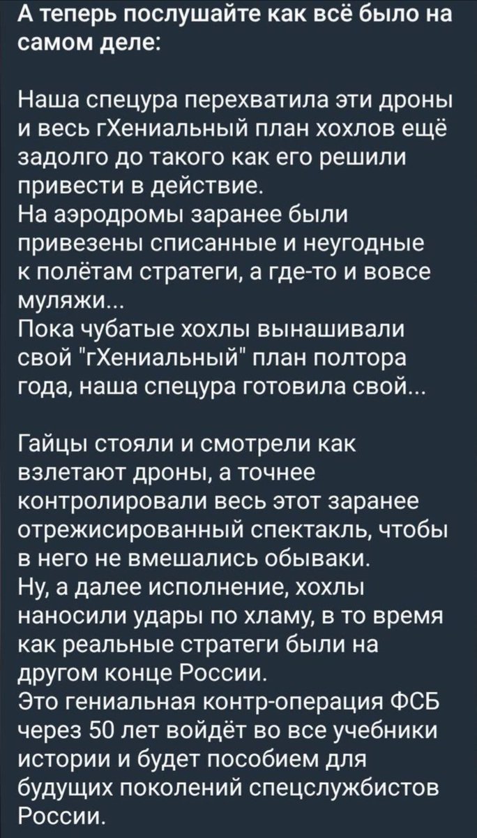 MaiorBysh (@maiorbysh) on Twitter photo 