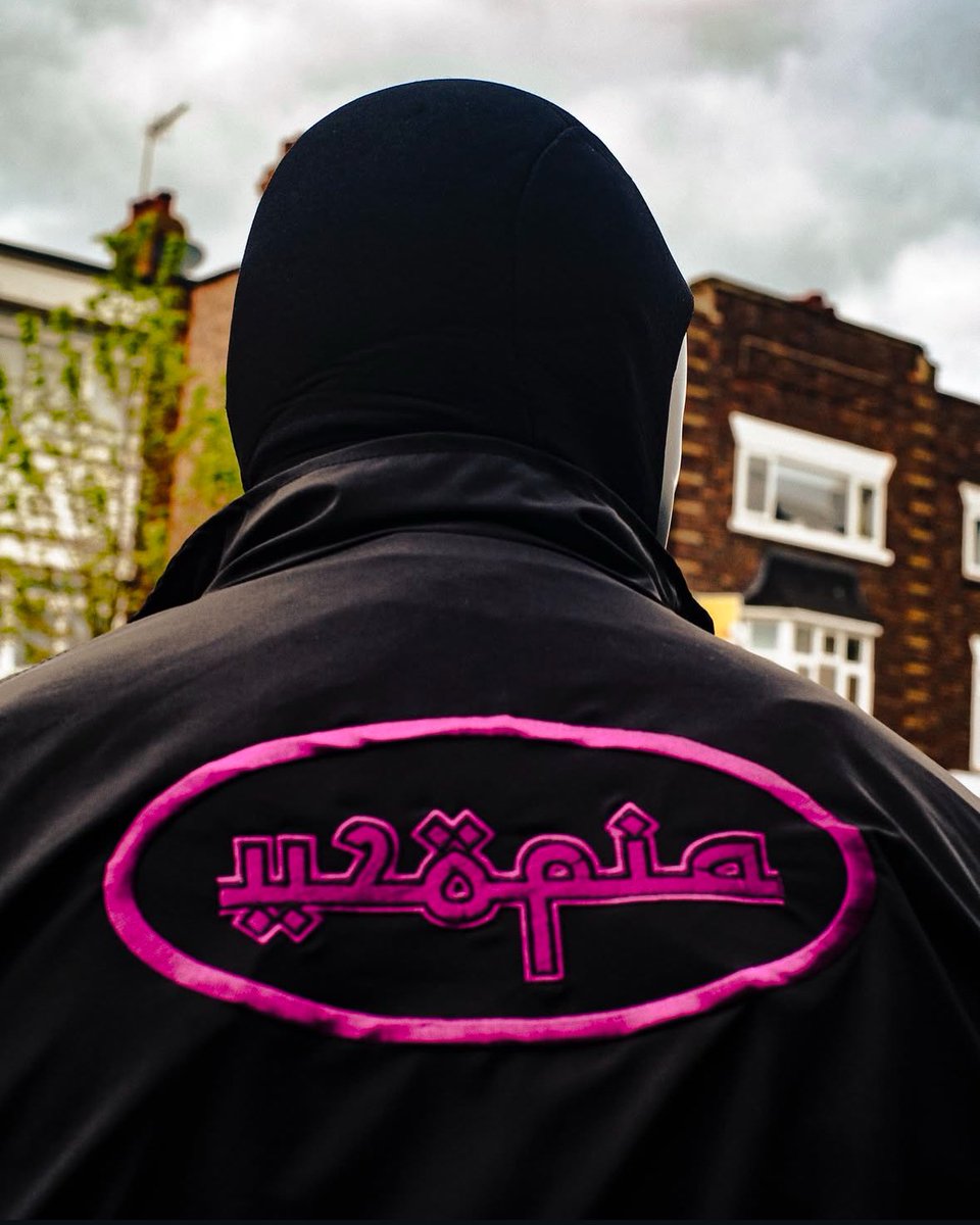 u2opia x hips nylon tracksuits - out now