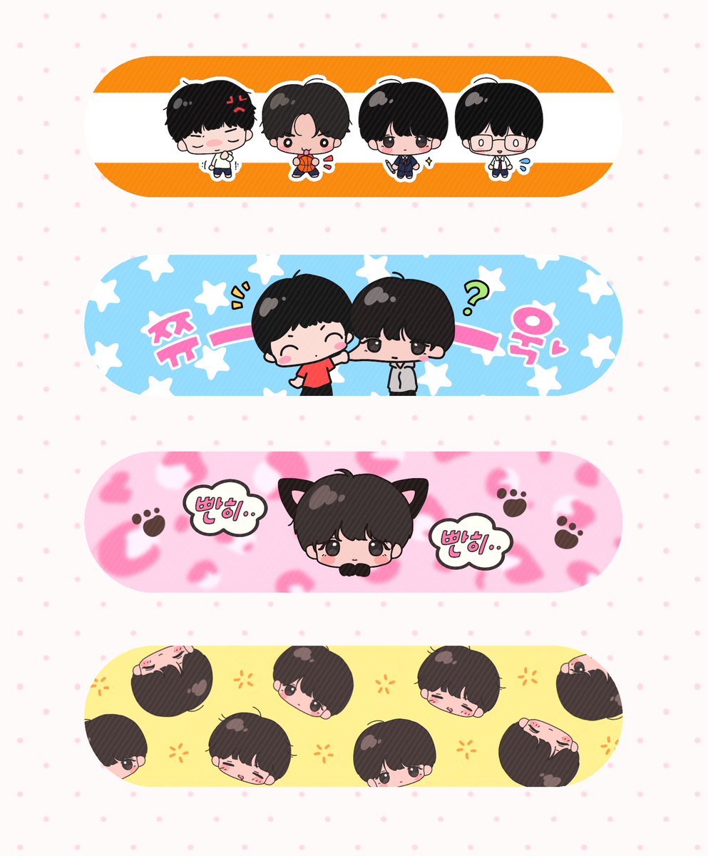 밤톨시은 특전 예상안💗
풀세트 특전 - 투명포카슬리브(포카 미포함)
선착20명 특전 - 일회용밴드세트(12p)

실제 제작시 빗금없이 제작됩니다!