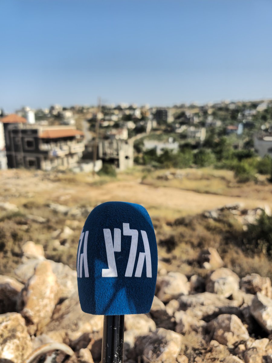 שלמה רייכמן || shlomo raichman tweet media