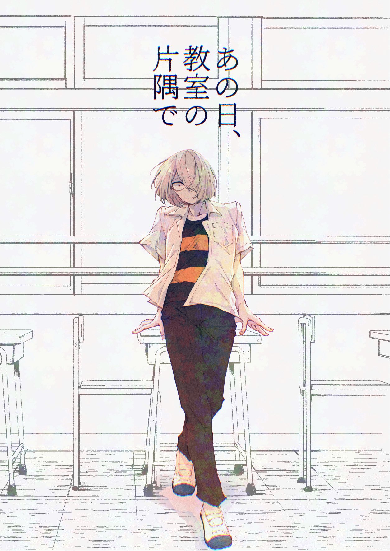 あんこ@8/31東5ト56a (@d_a_316) / X
