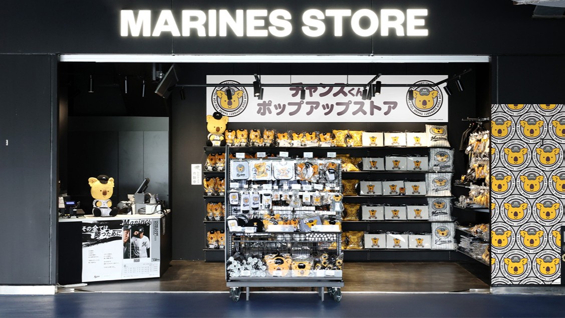 【極美品】サトちゃん&サトコちゃんバンクセット 千葉ロッテマリーンズ限定品 佐藤製薬 サトちゃん&サトコちゃん ベースボールコインバンク 12