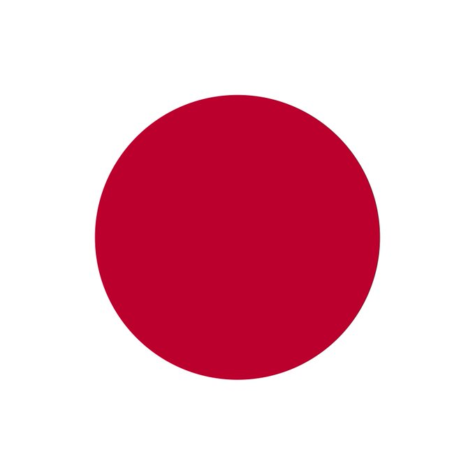 AlertesInfos tweet media