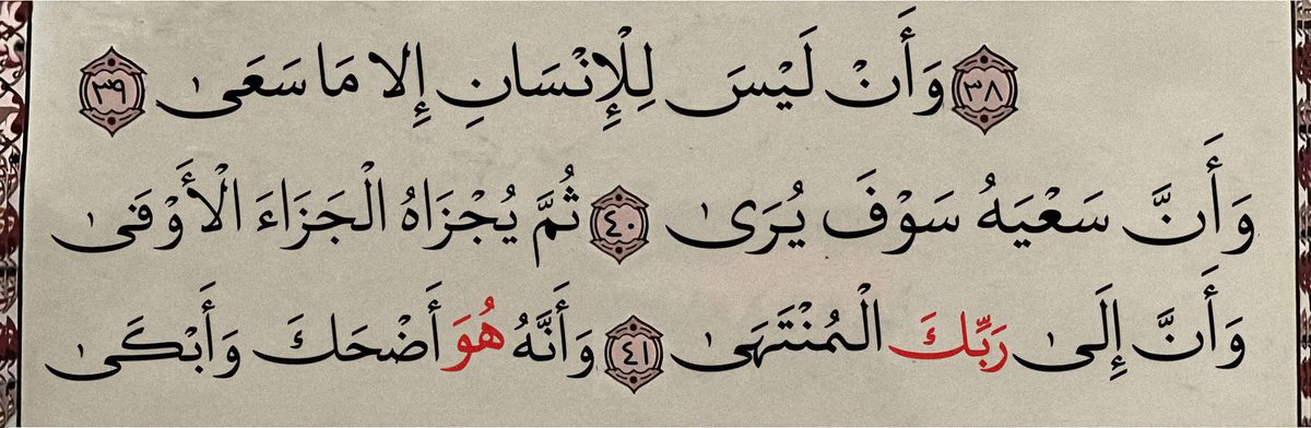 👑💎🇸🇦✨ (@i_sudfa) on Twitter photo 