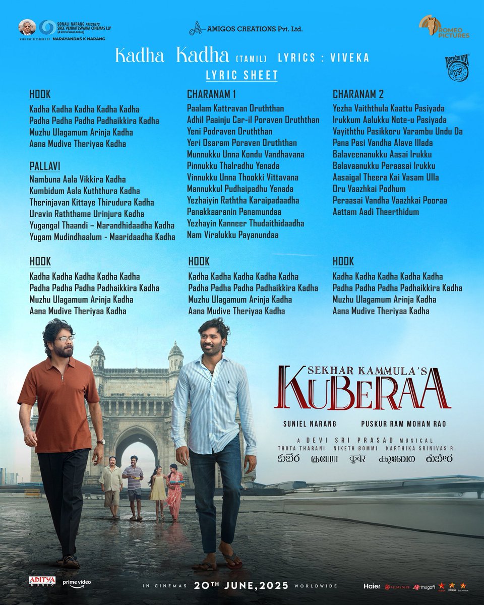 raahul (@mynameisraahul) on Twitter photo Lyrics that are stuck in everyone’s hearts instantly 💕🖋️
A Rockstar <a href="/ThisIsDSP/">DEVI SRI PRASAD</a> musical 🎶
#KadhaKadha
🔗 bit.ly/Kuberaa2ndSing…
In cinemas June 20, 2025.
#KuberaaOn20thJune
<a href="/dhanushkraja/">Dhanush</a> brother
KING <a href="/iamnagarjuna/">Nagarjuna Akkineni</a>
<a href="/iamRashmika/">Rashmika Mandanna</a> <a href="/jimSarbh/">Jim Sarbh</a>
<a href="/sekharkammula/">Sekhar Kammula</a> <a href="/ThisIsDSP/">DEVI SRI PRASAD</a> Lyrics that are stuck in everyone’s hearts instantly 💕🖋️
A Rockstar <a href="/ThisIsDSP/">DEVI SRI PRASAD</a> musical 🎶
#KadhaKadha
🔗 bit.ly/Kuberaa2ndSing…
In cinemas June 20, 2025.
#KuberaaOn20thJune
<a href="/dhanushkraja/">Dhanush</a> brother
KING <a href="/iamnagarjuna/">Nagarjuna Akkineni</a>
<a href="/iamRashmika/">Rashmika Mandanna</a> <a href="/jimSarbh/">Jim Sarbh</a>
<a href="/sekharkammula/">Sekhar Kammula</a> <a href="/ThisIsDSP/">DEVI SRI PRASAD</a>